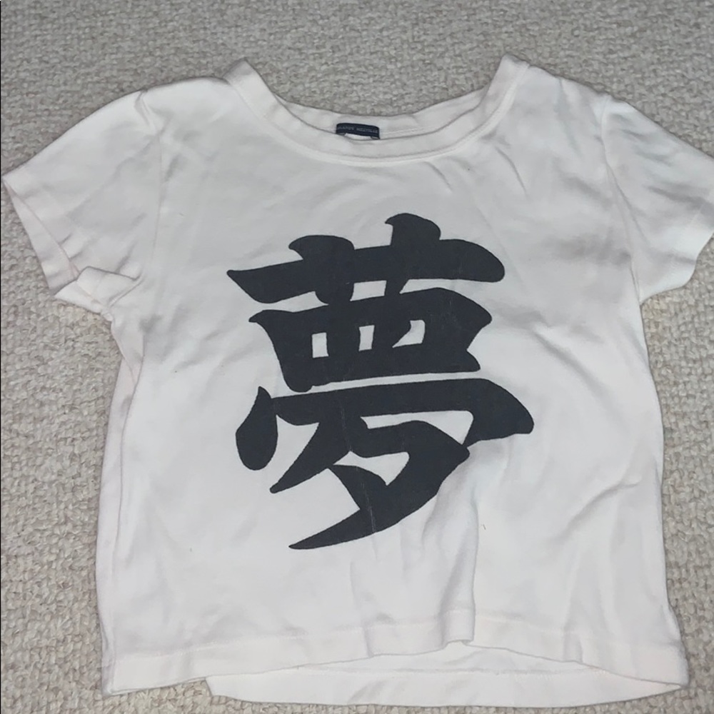 Brandy top- Ashlyn Japanese Top